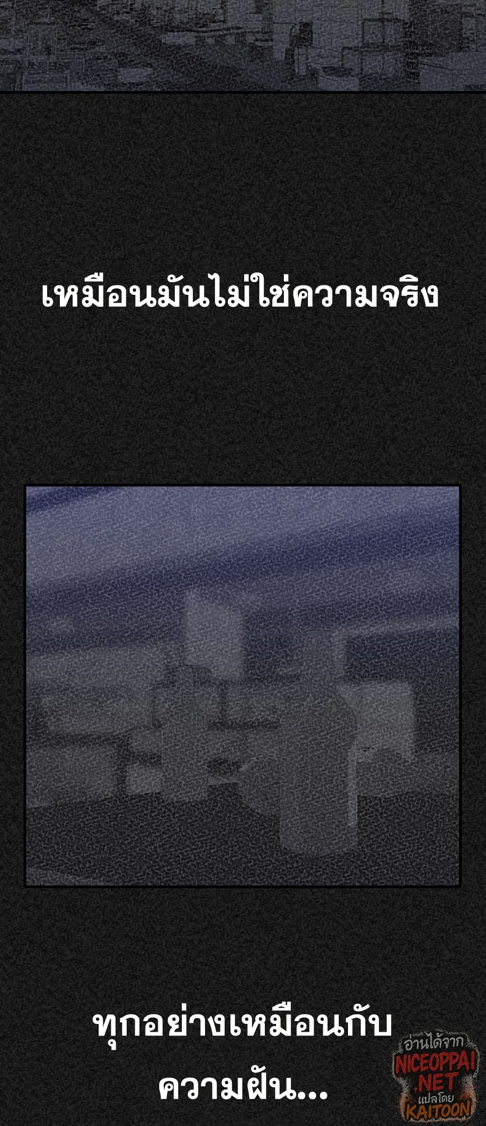 VS page 10