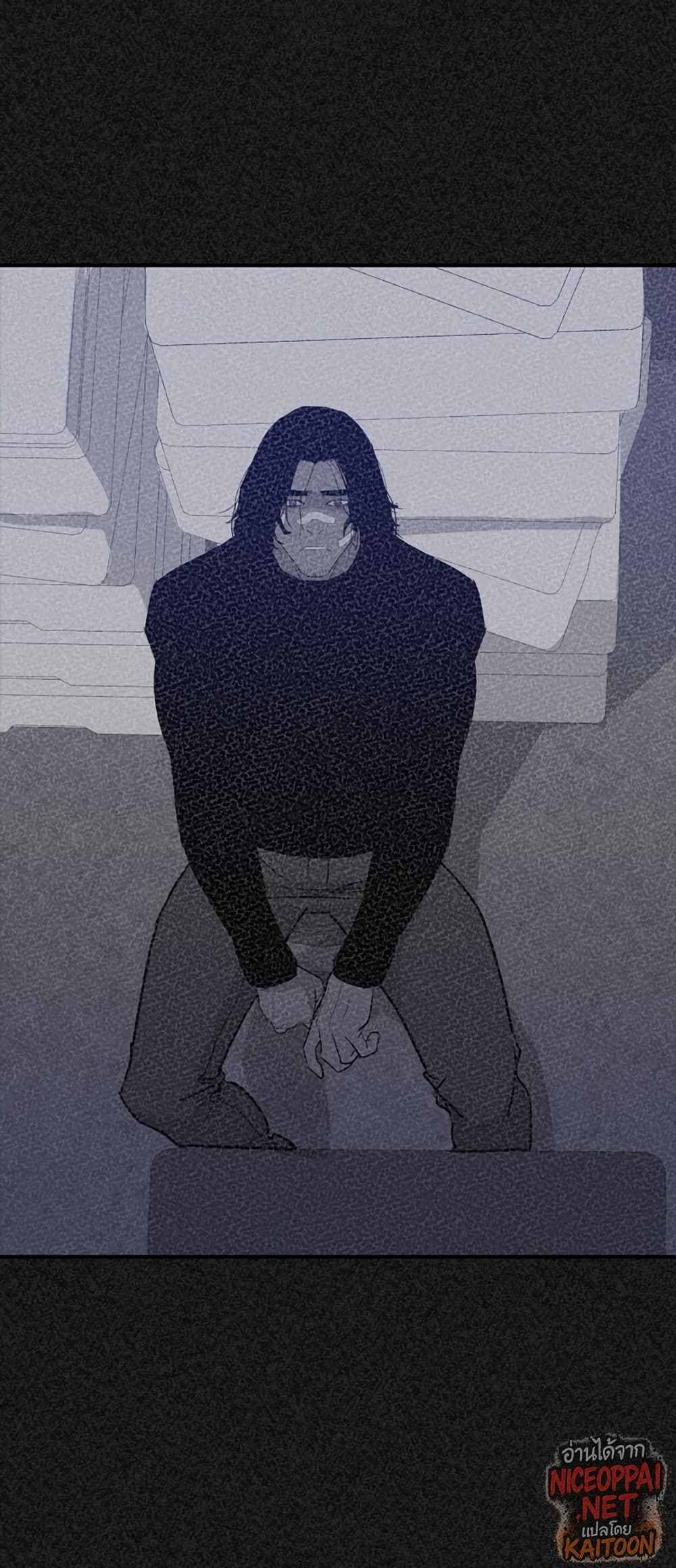 VS page 11