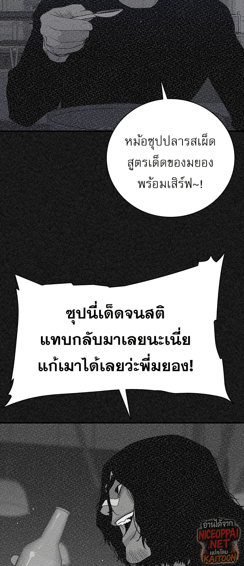 VS page 15