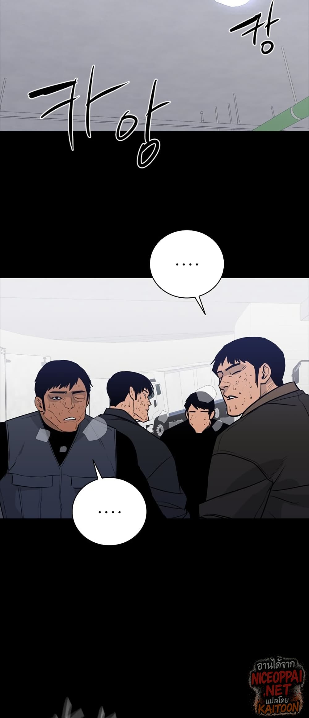 VS page 22
