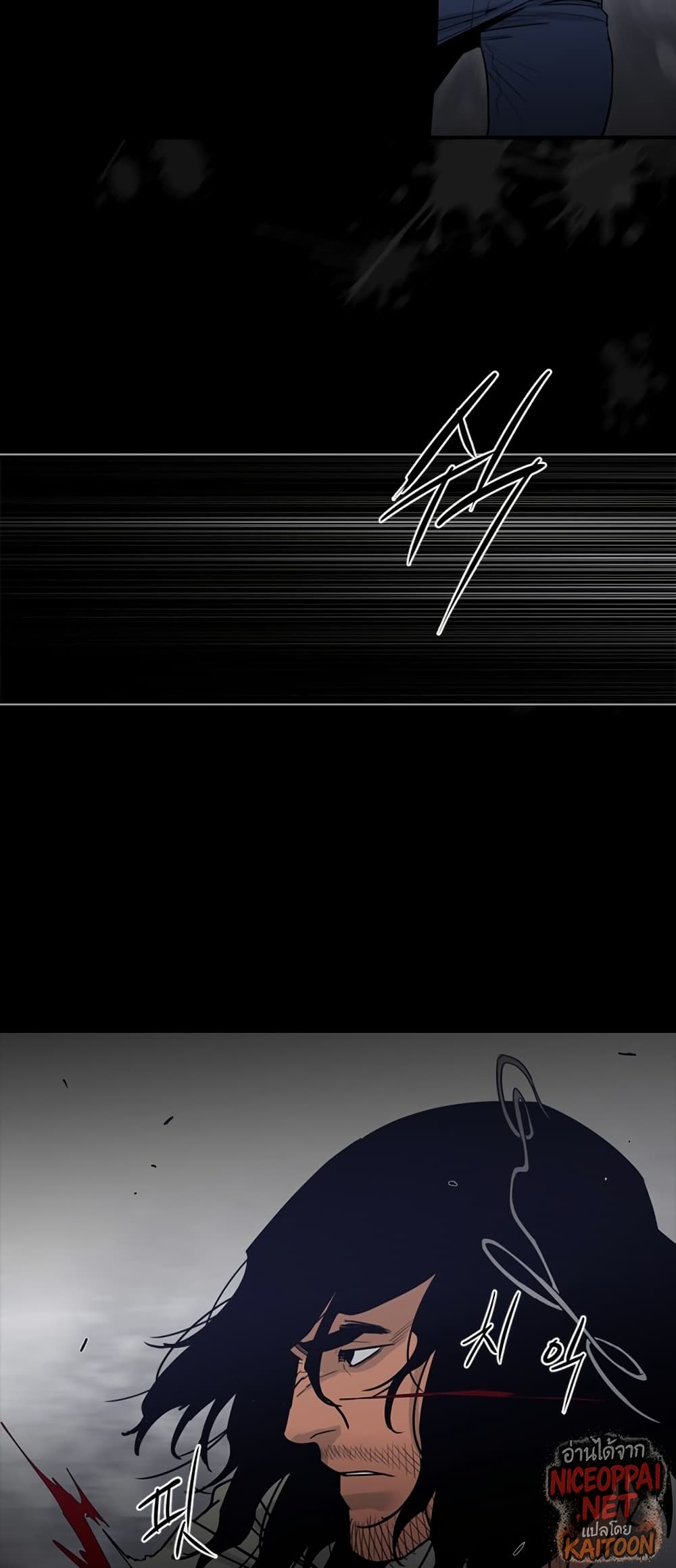 VS page 28