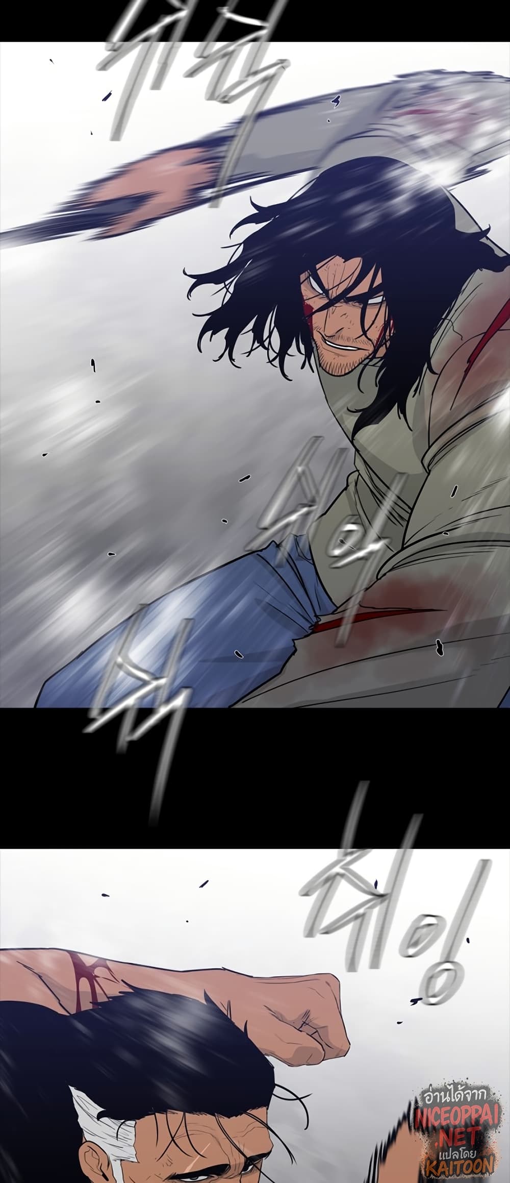 VS page 41