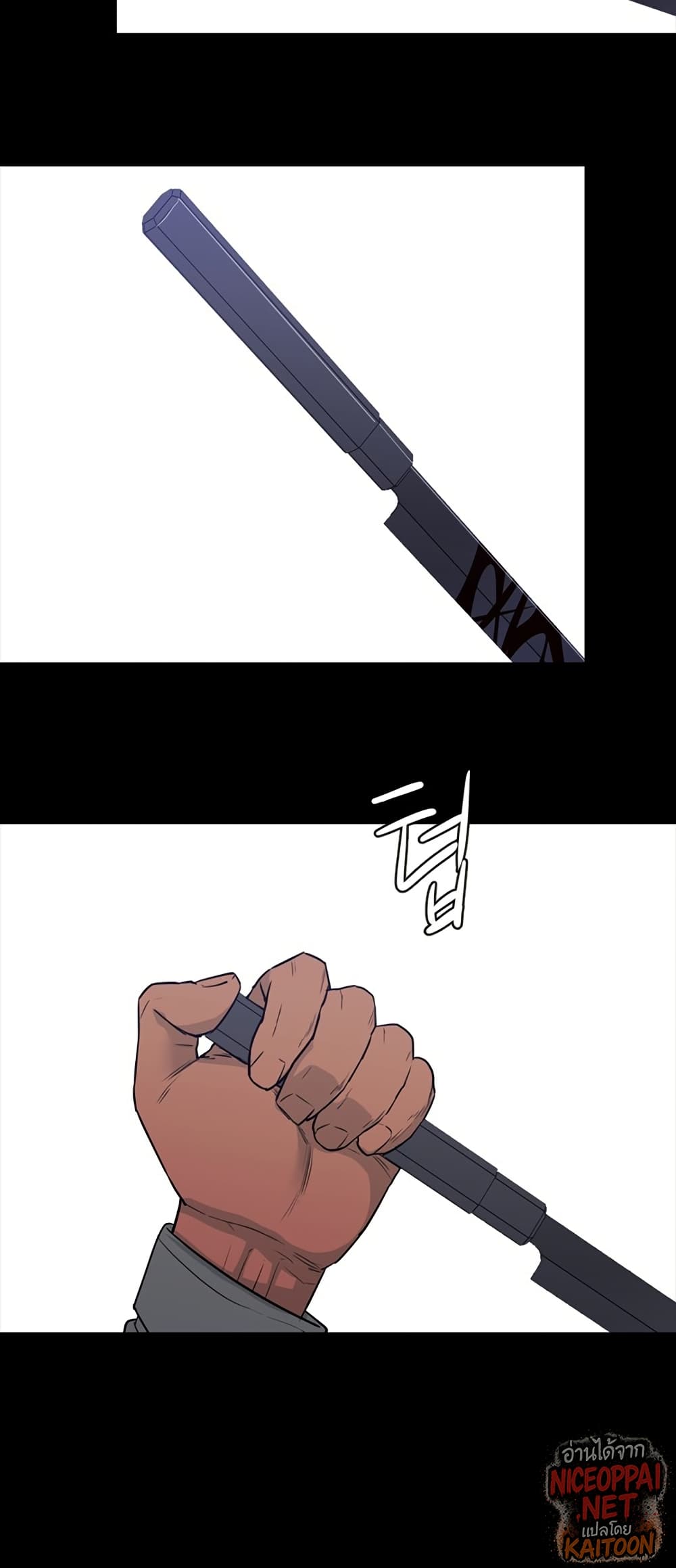 VS page 49