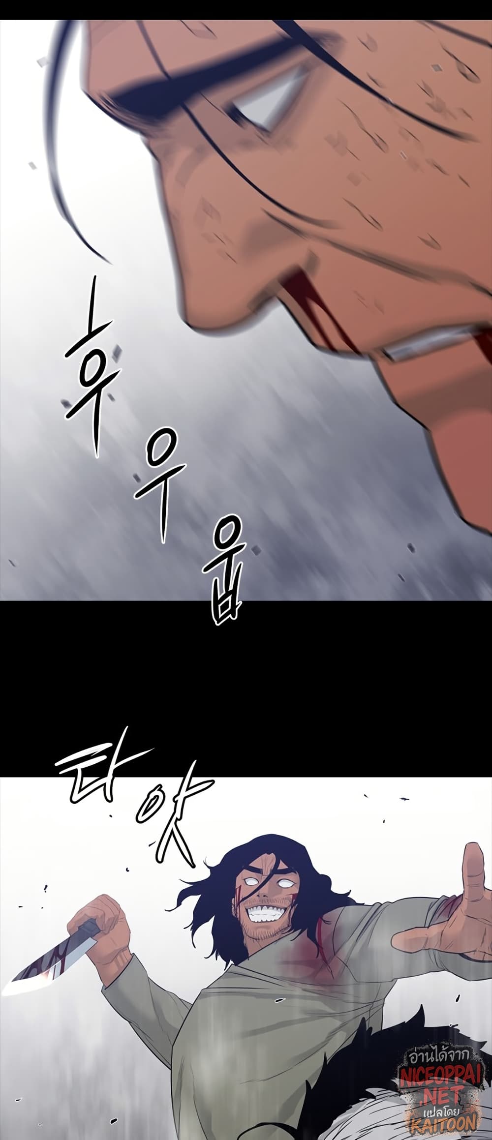 VS page 55