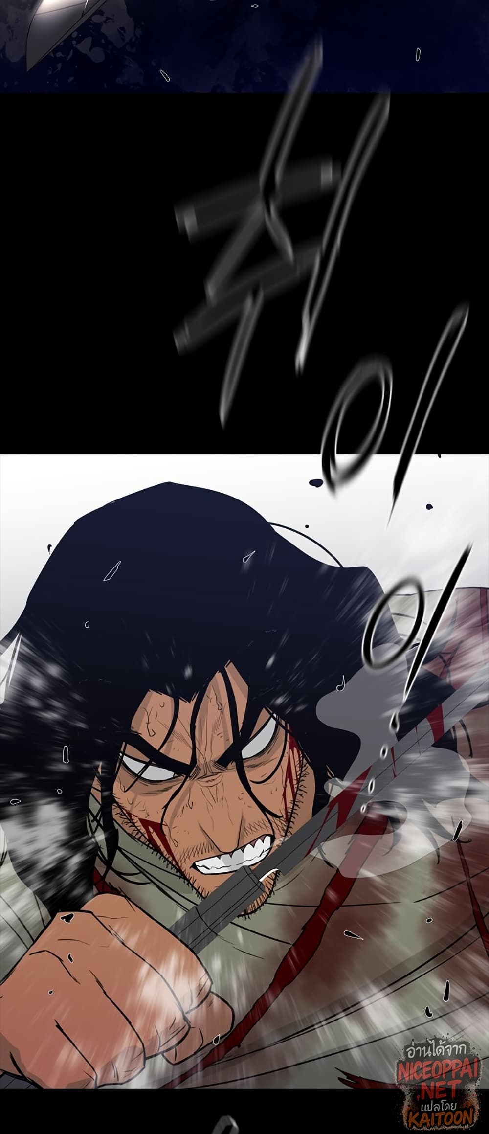 VS page 74