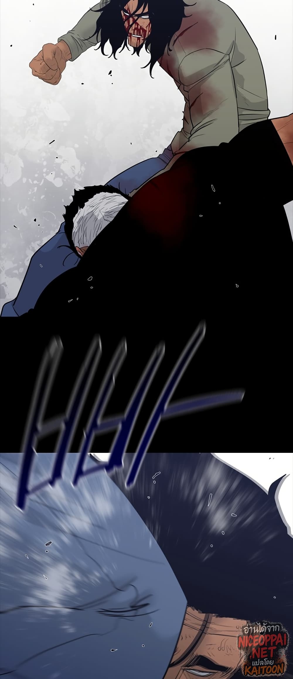VS page 15