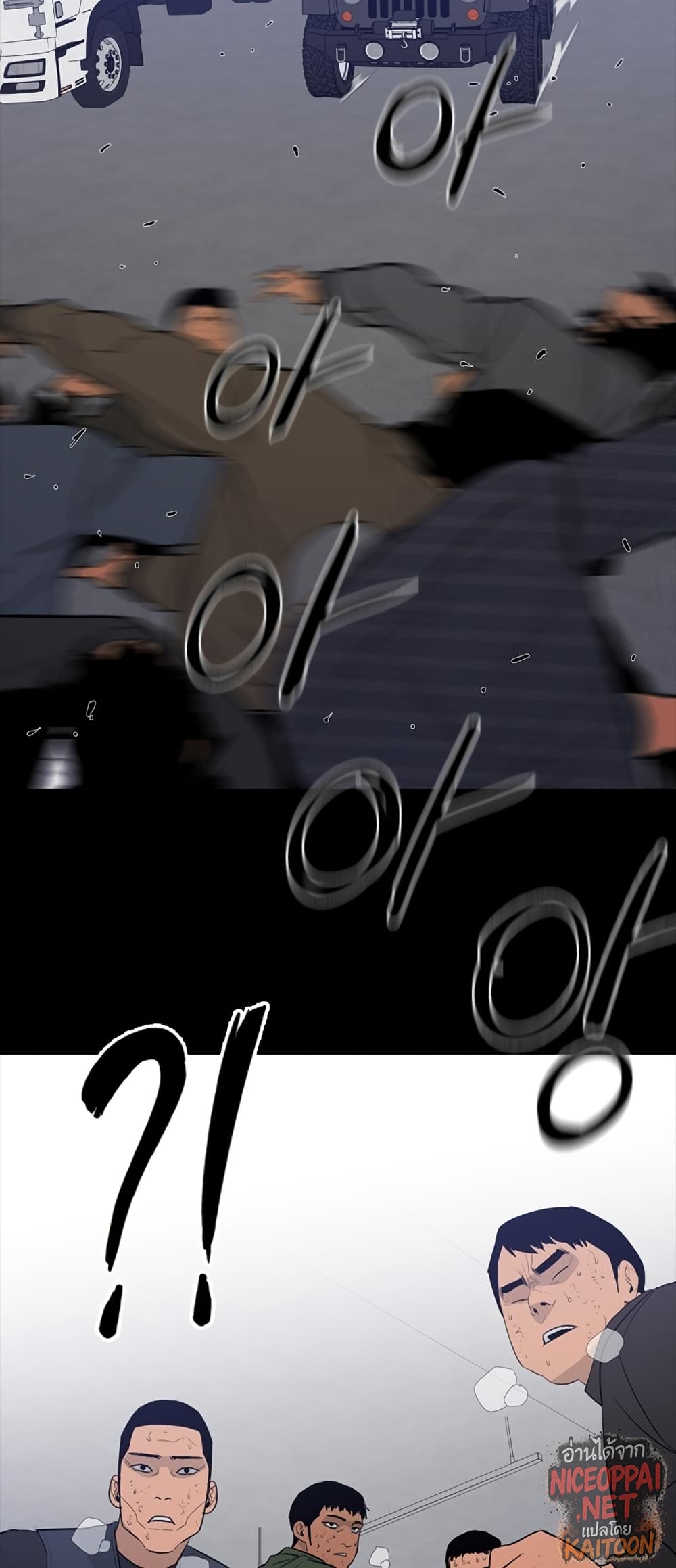 VS page 35