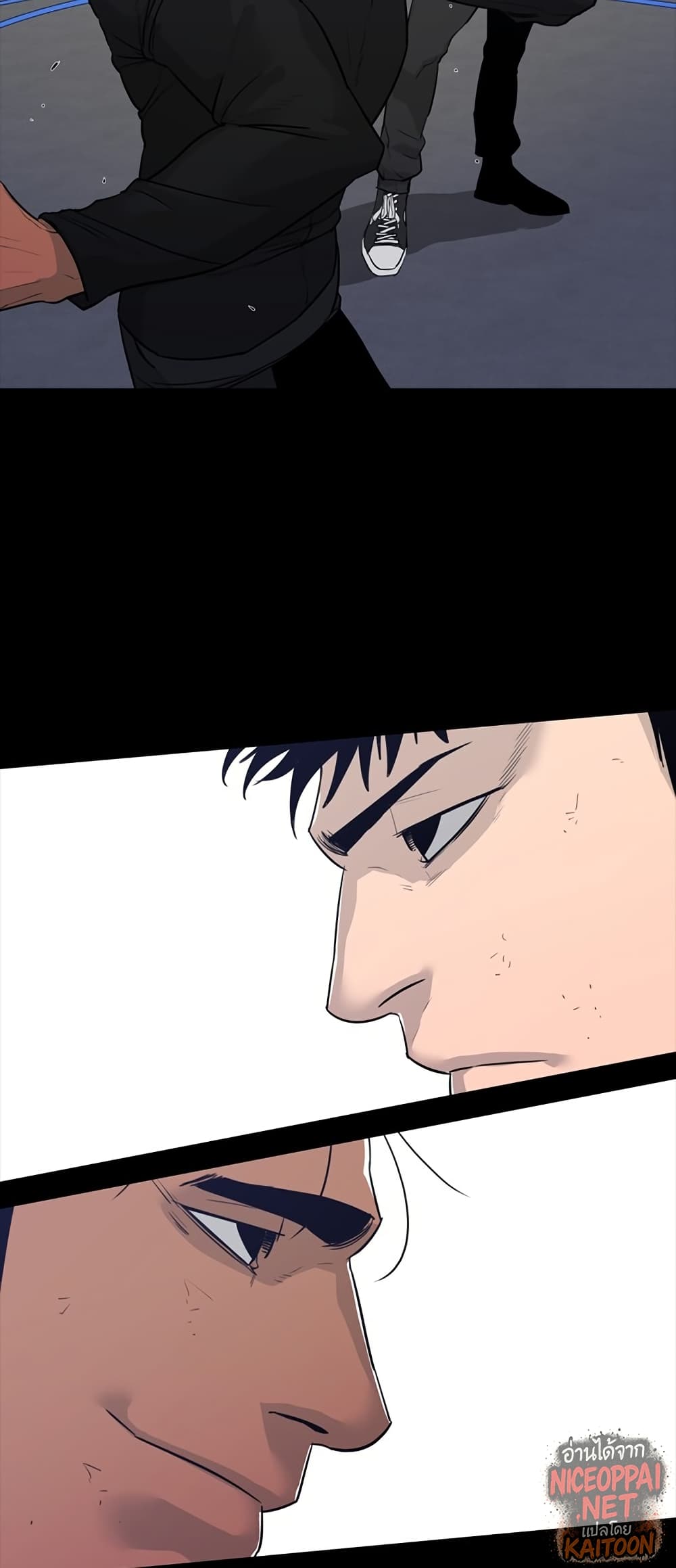 VS page 13