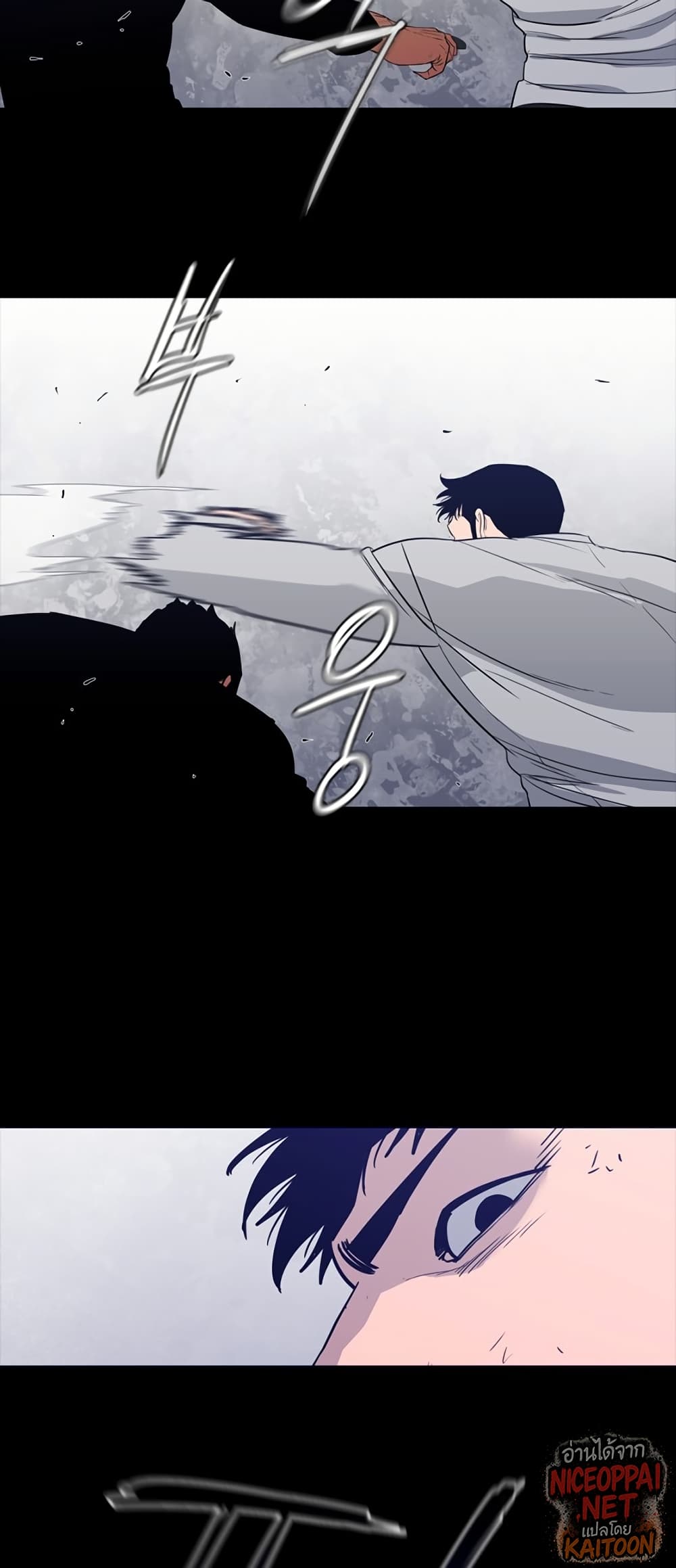 VS page 27