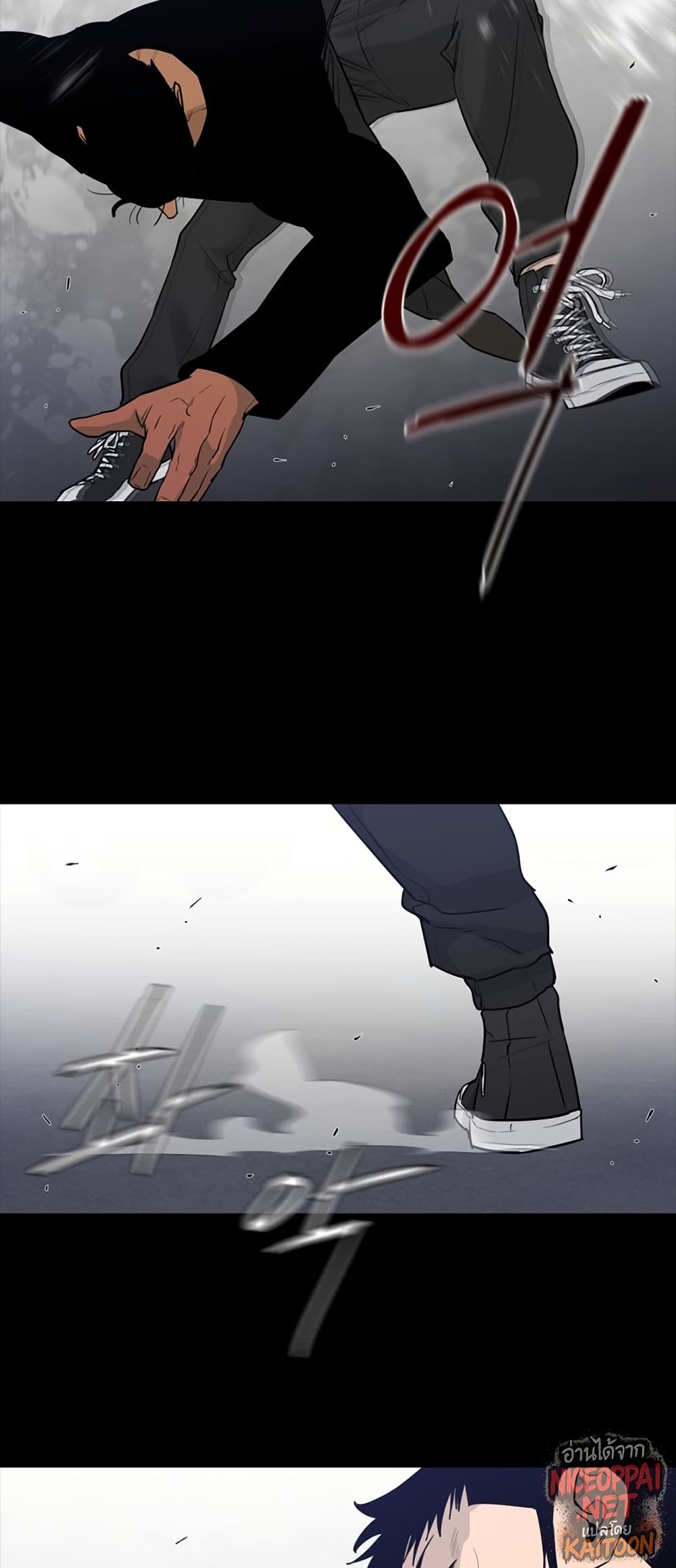VS page 30