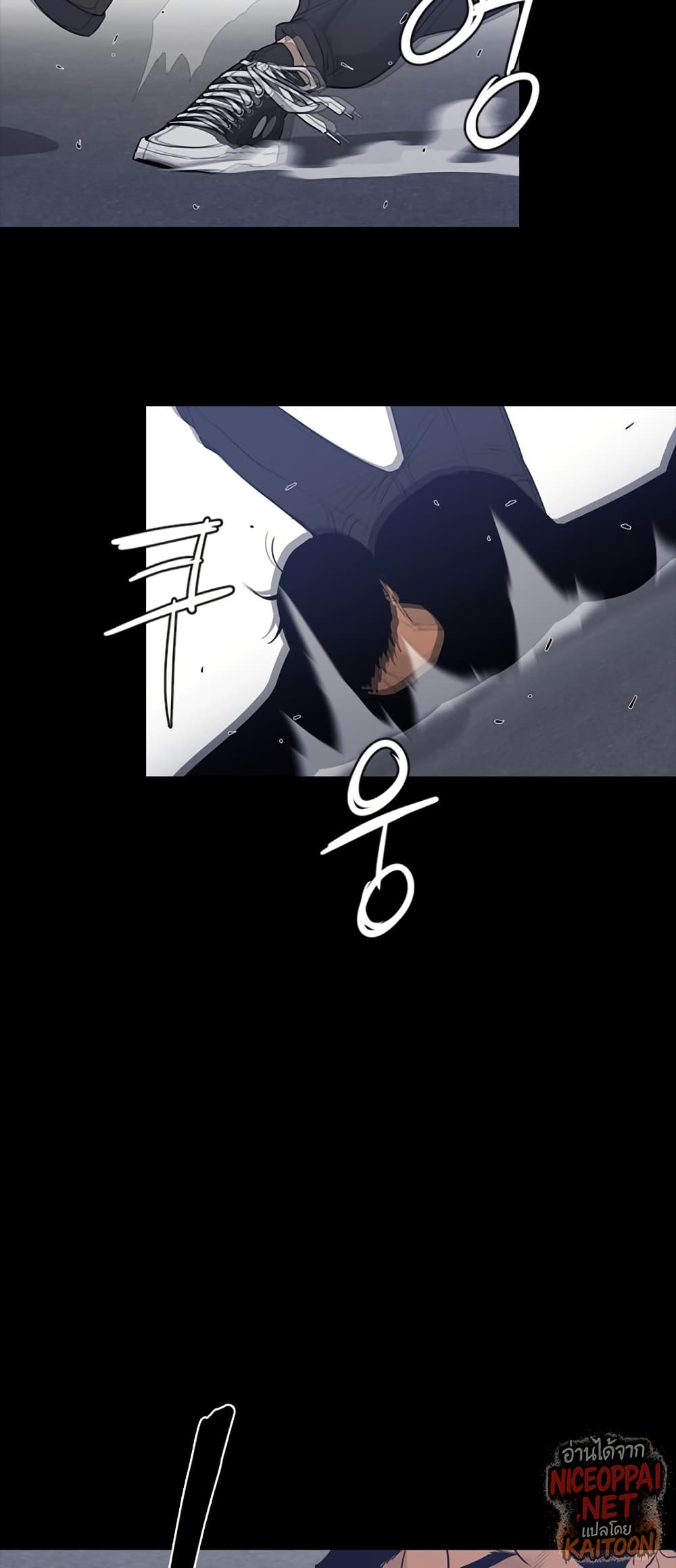 VS page 42
