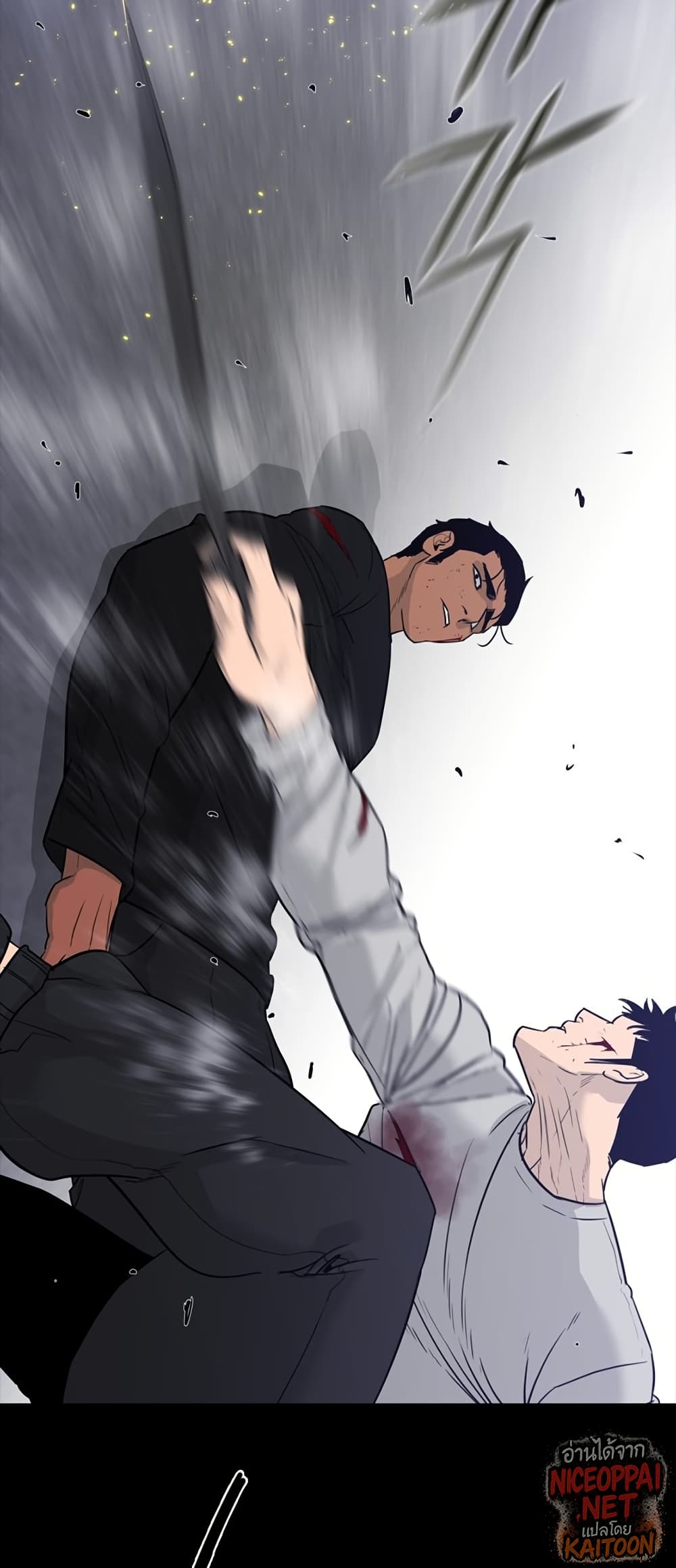VS page 44