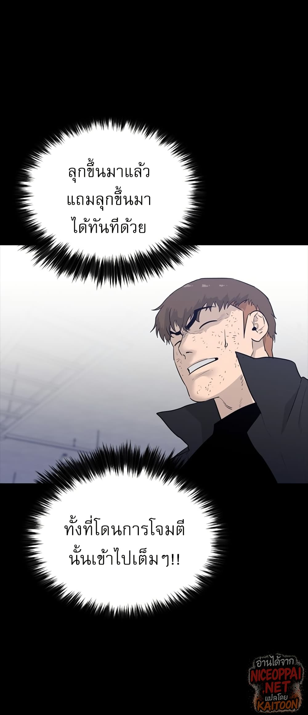 VS page 11