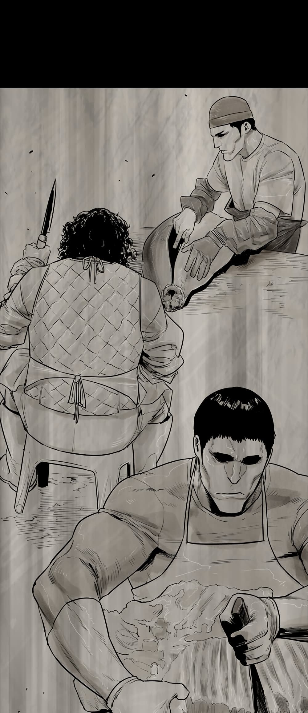 VS page 17