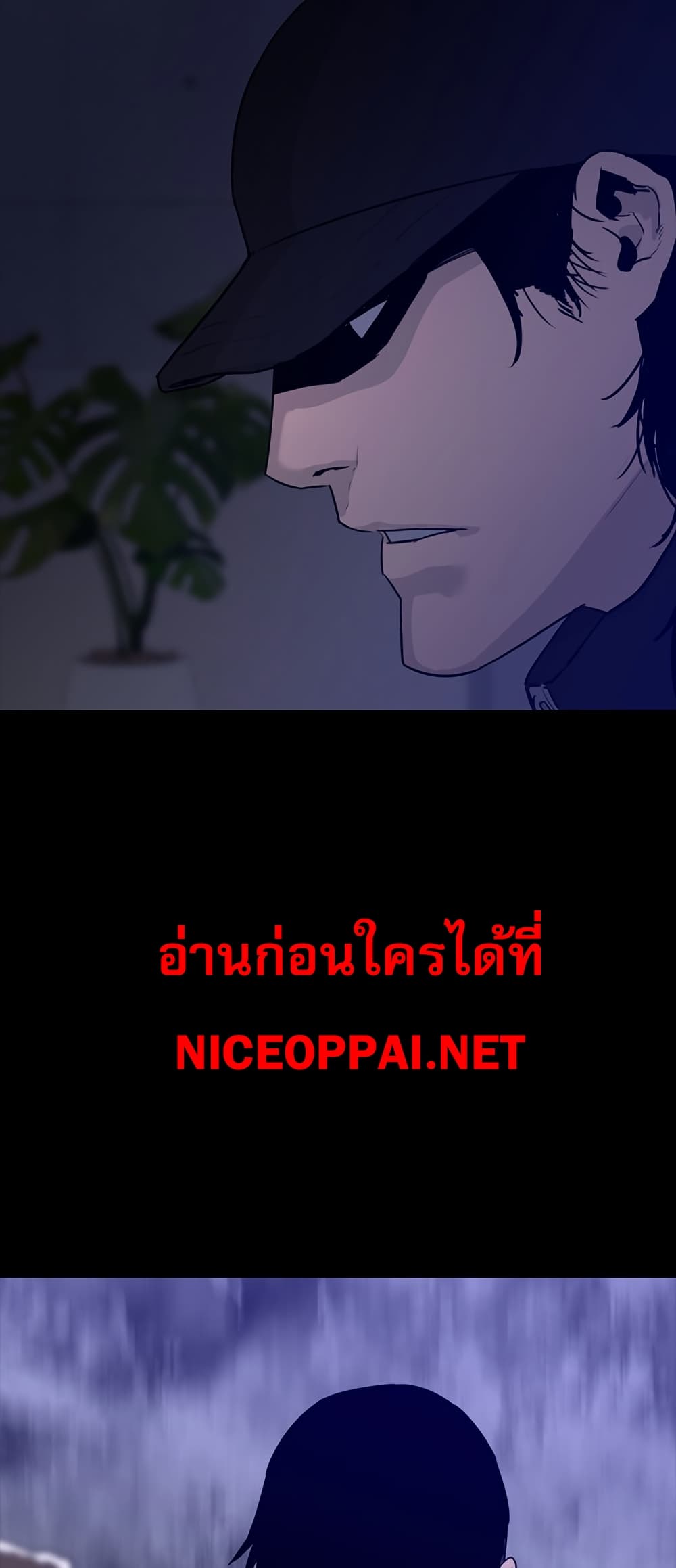 VS page 35