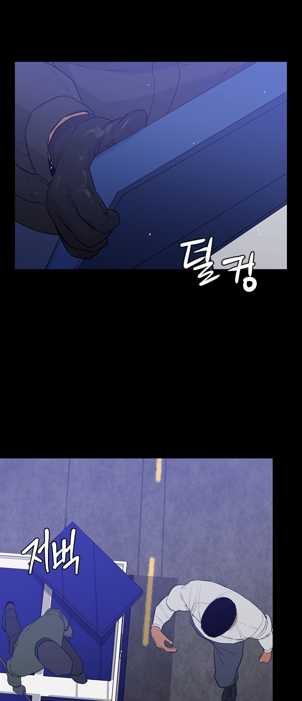 VS page 64