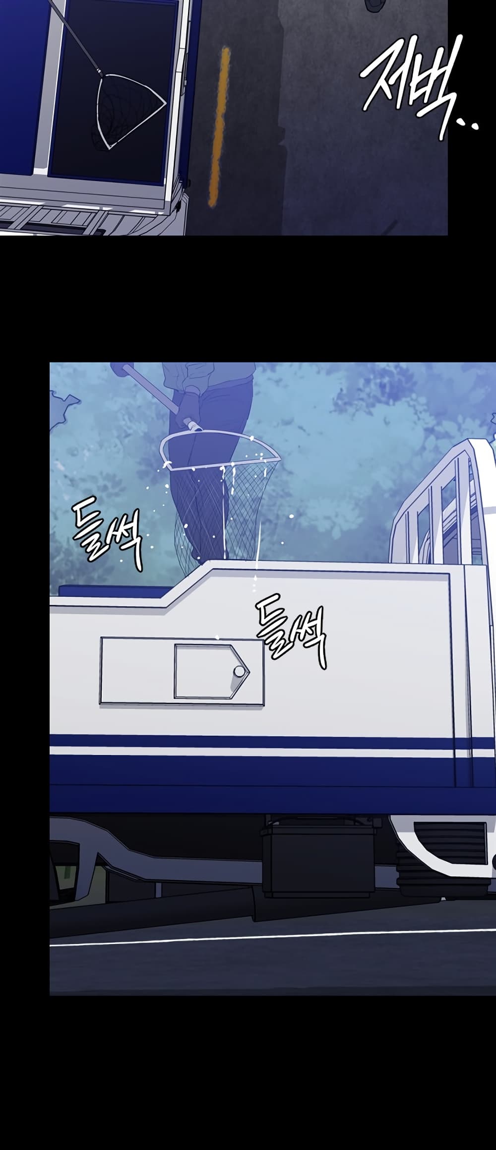 VS page 65