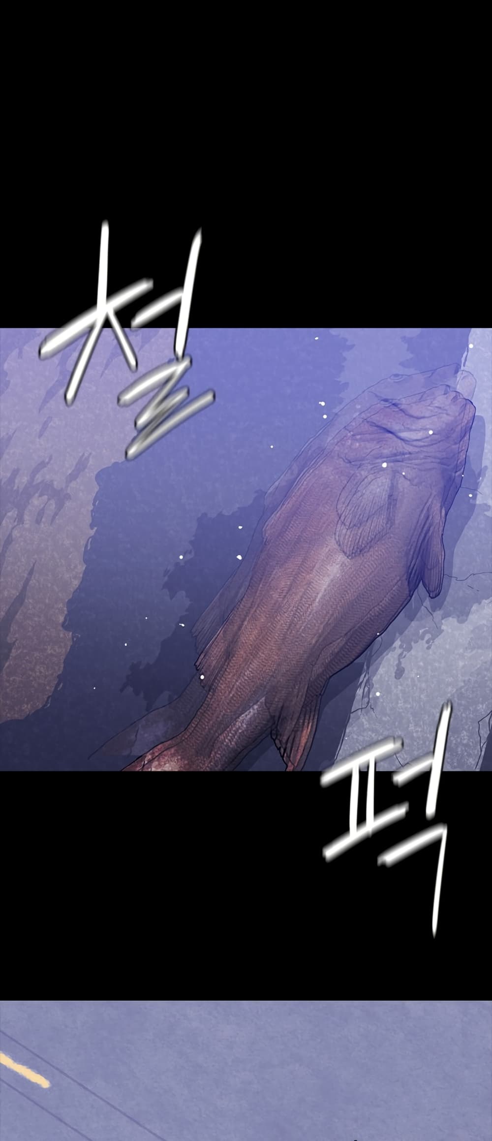 VS page 66