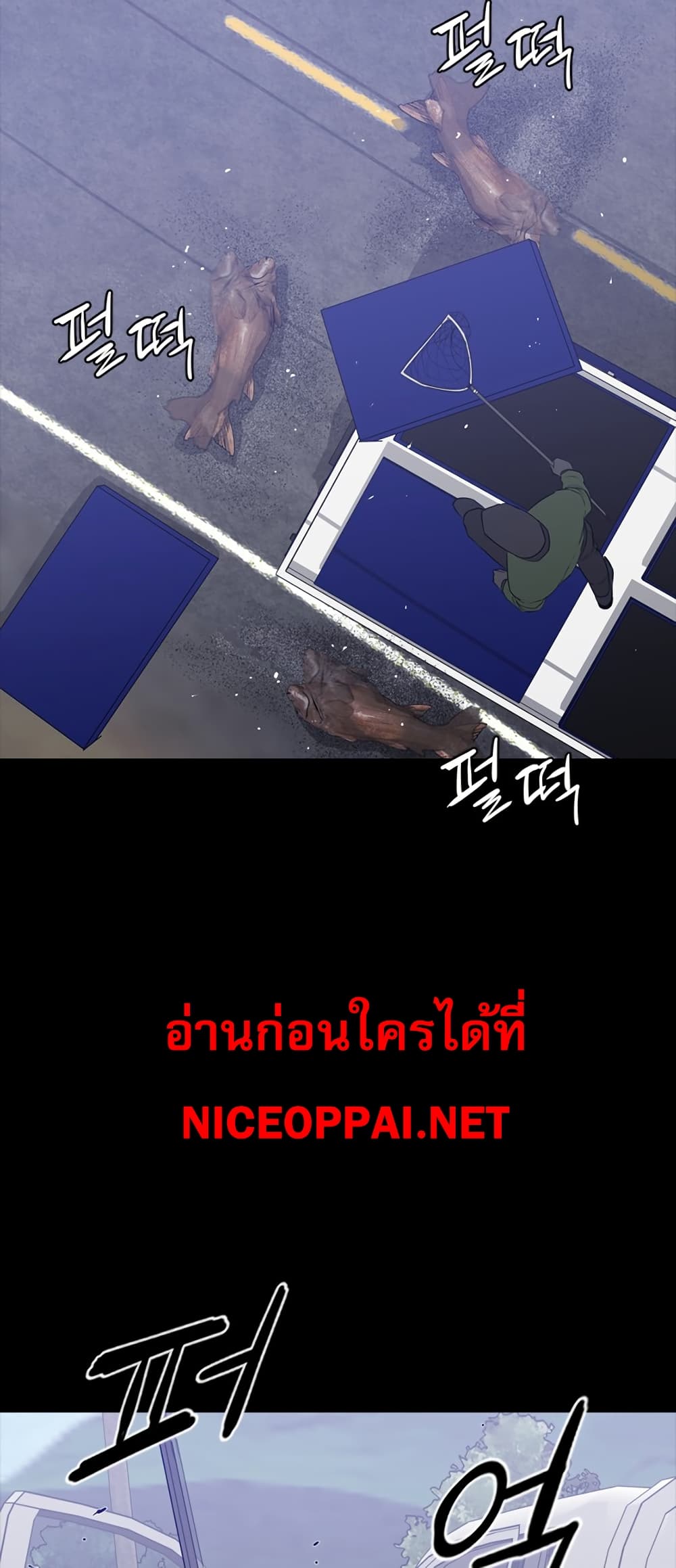 VS page 67