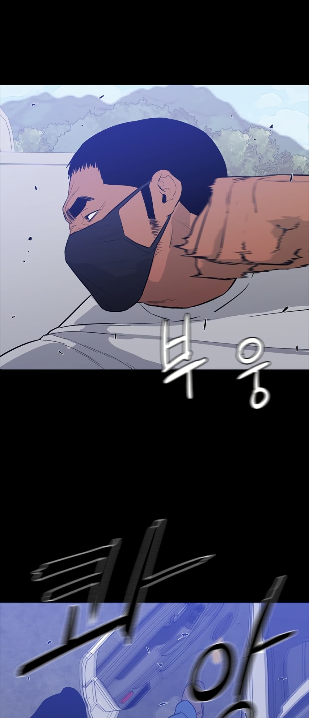 VS page 72
