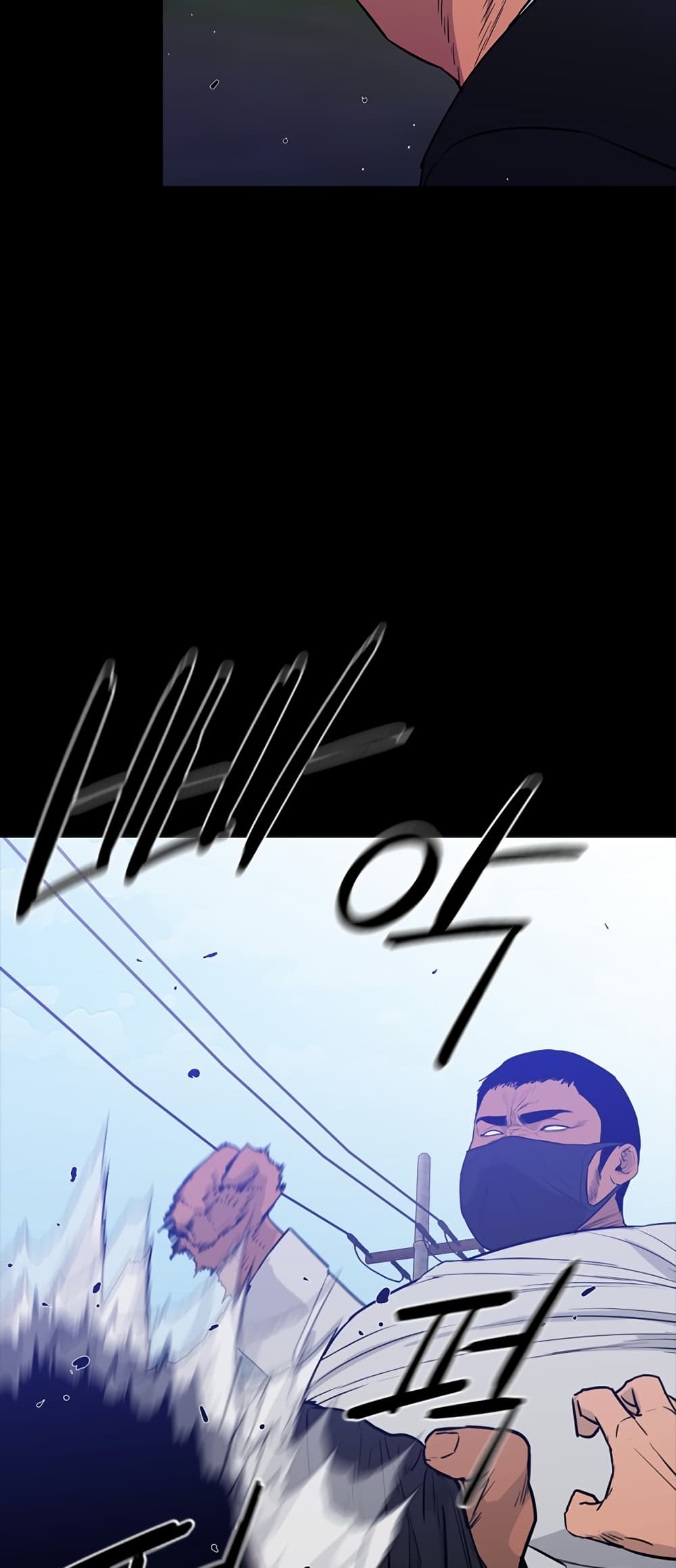 VS page 78