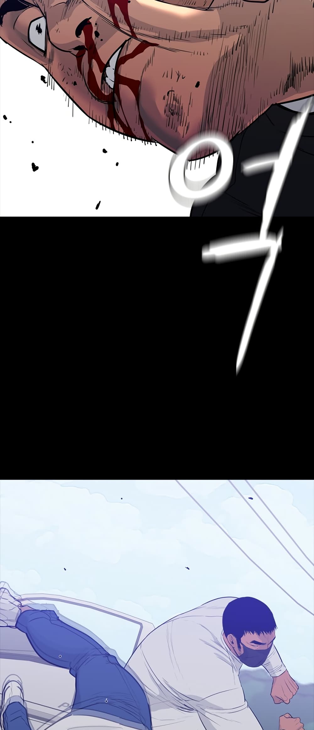 VS page 80