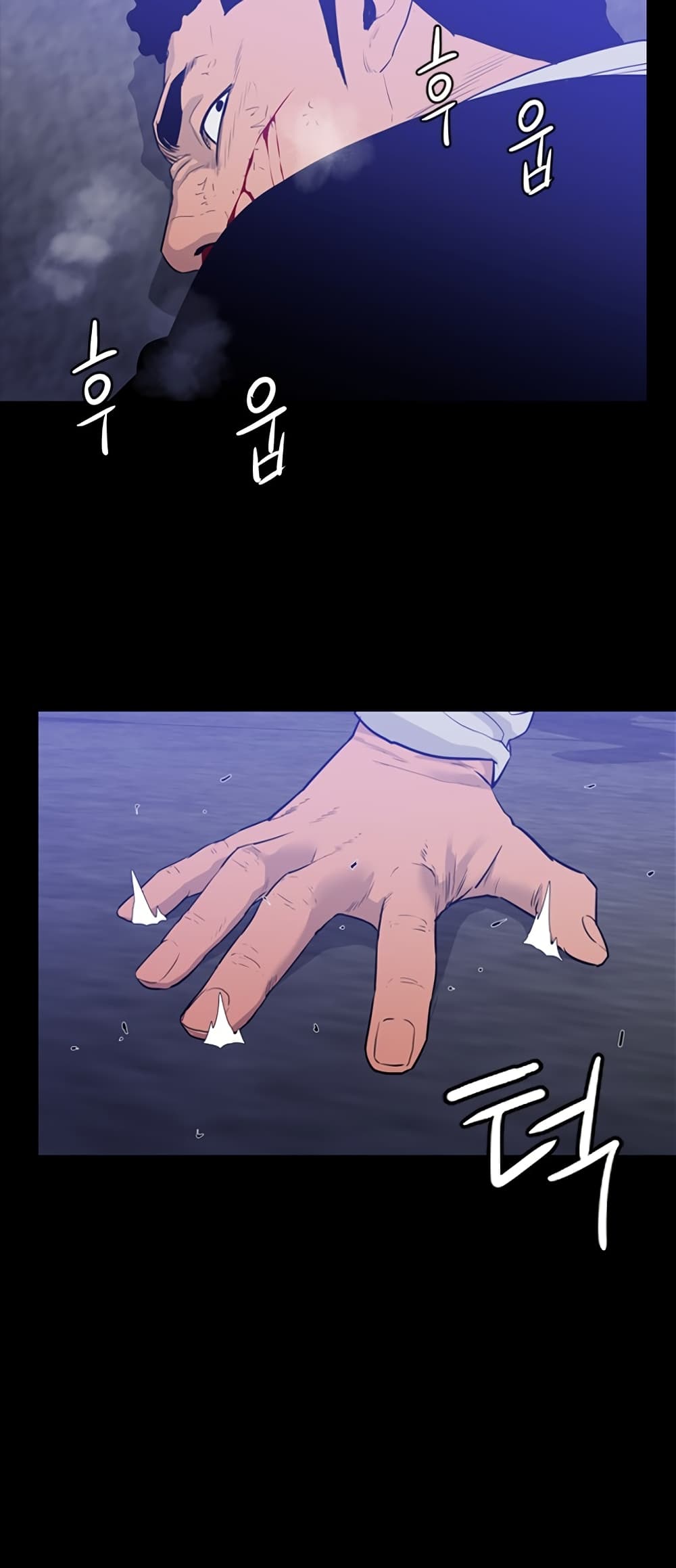 VS page 85