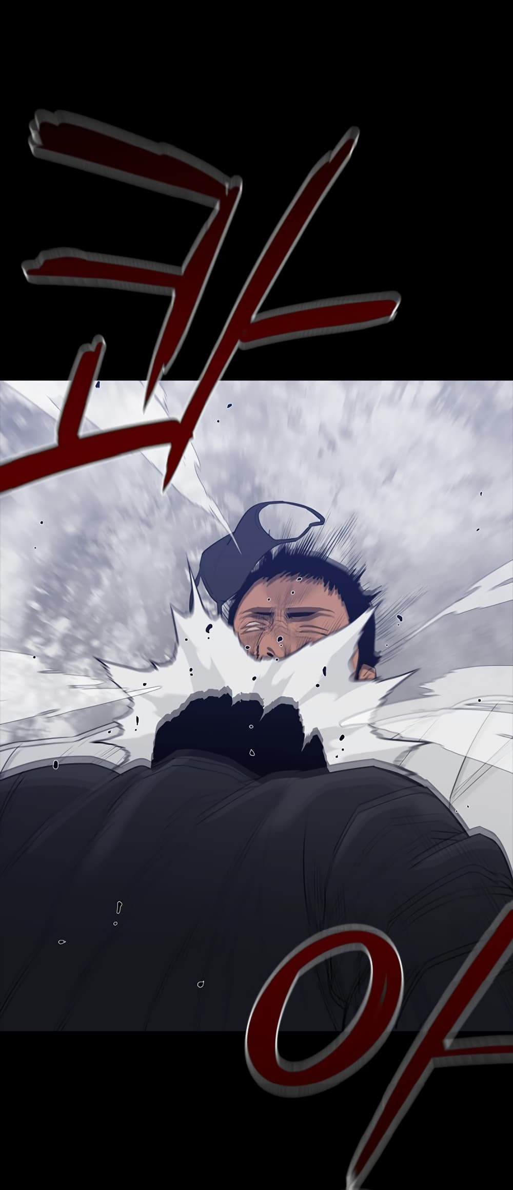VS page 86