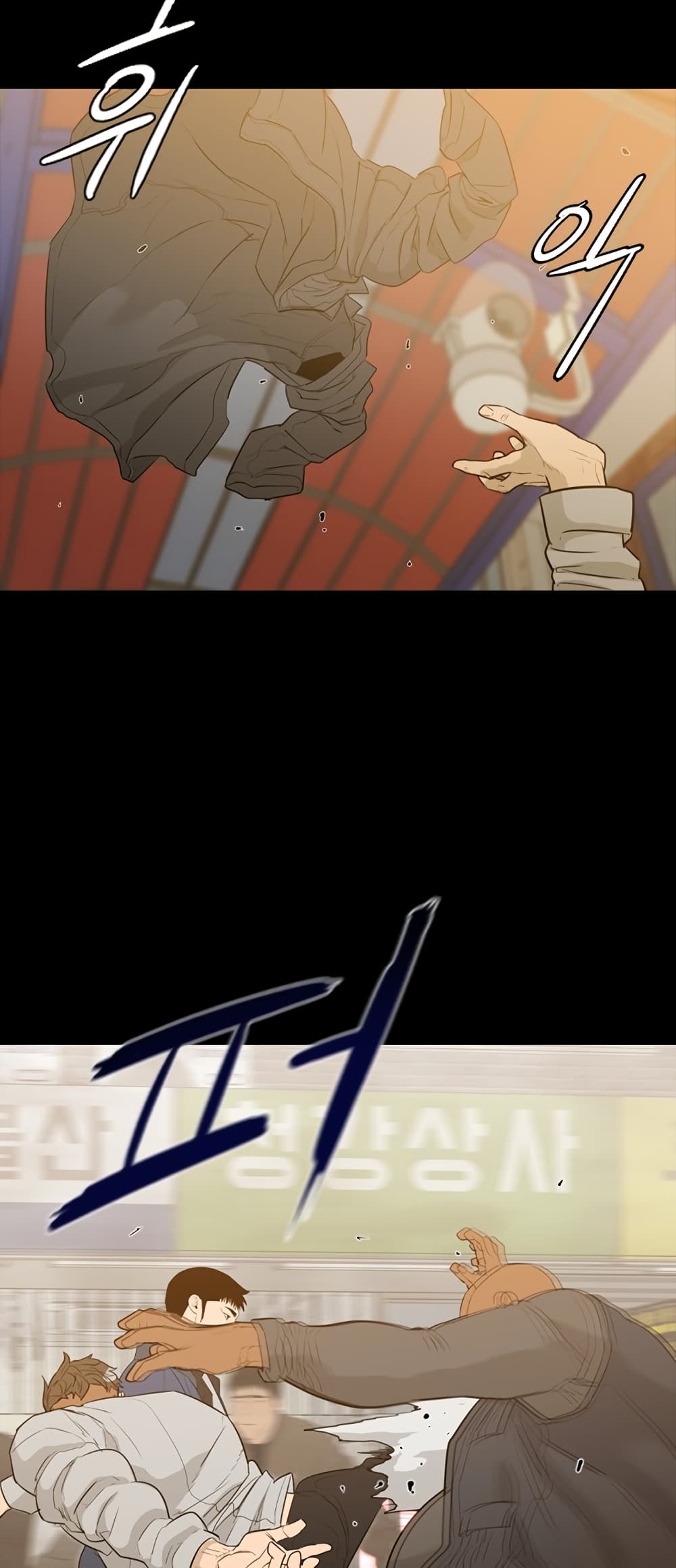 VS page 36
