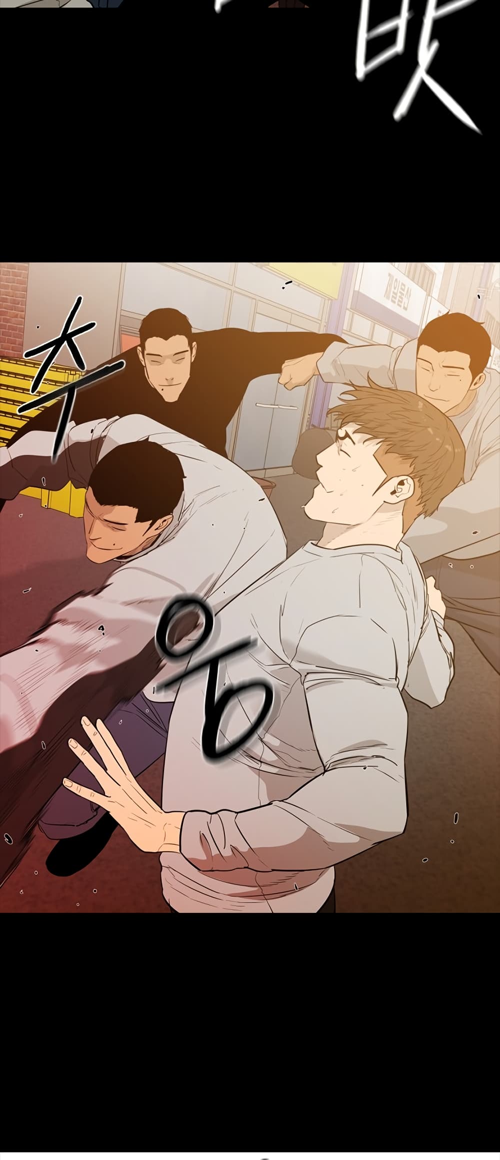 VS page 14