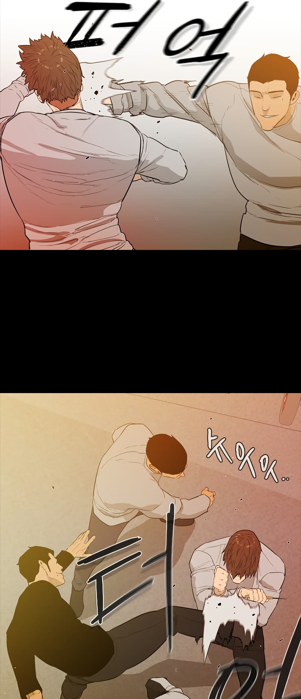 VS page 15