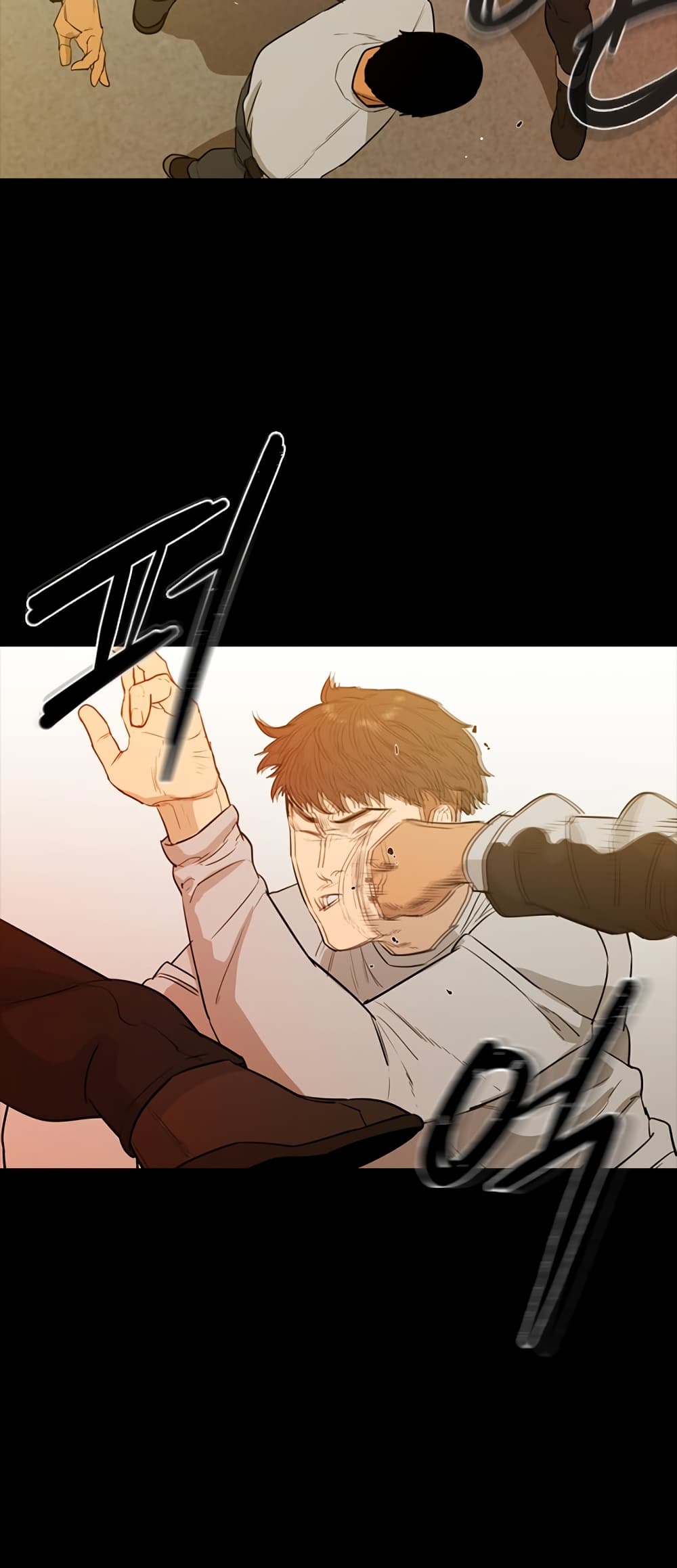 VS page 16