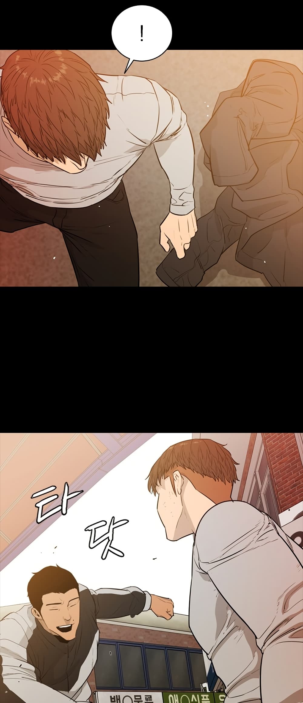 VS page 20