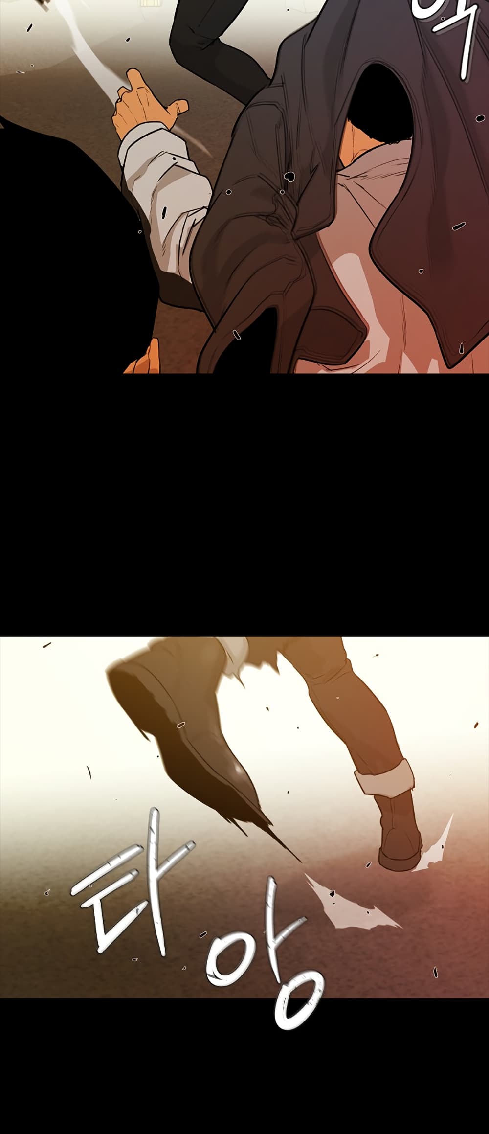 VS page 23