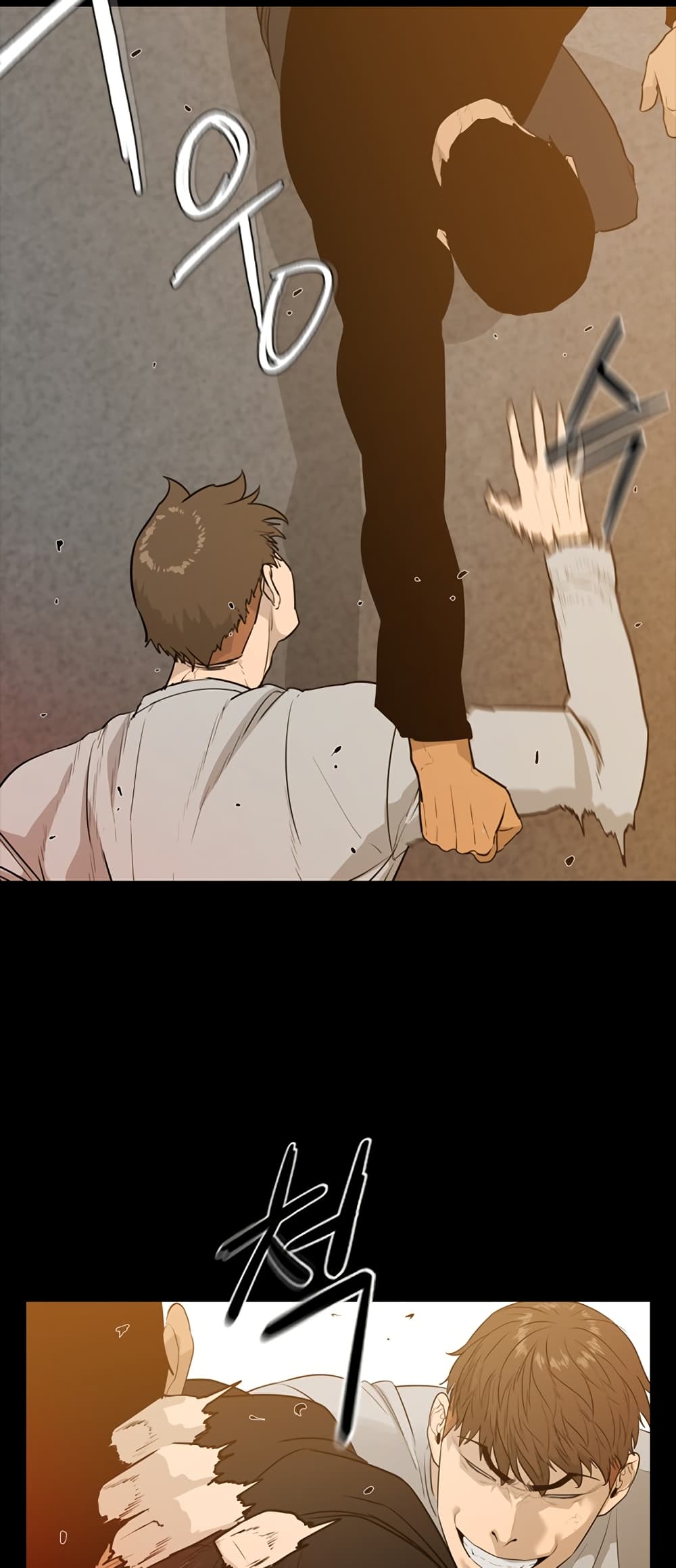 VS page 26