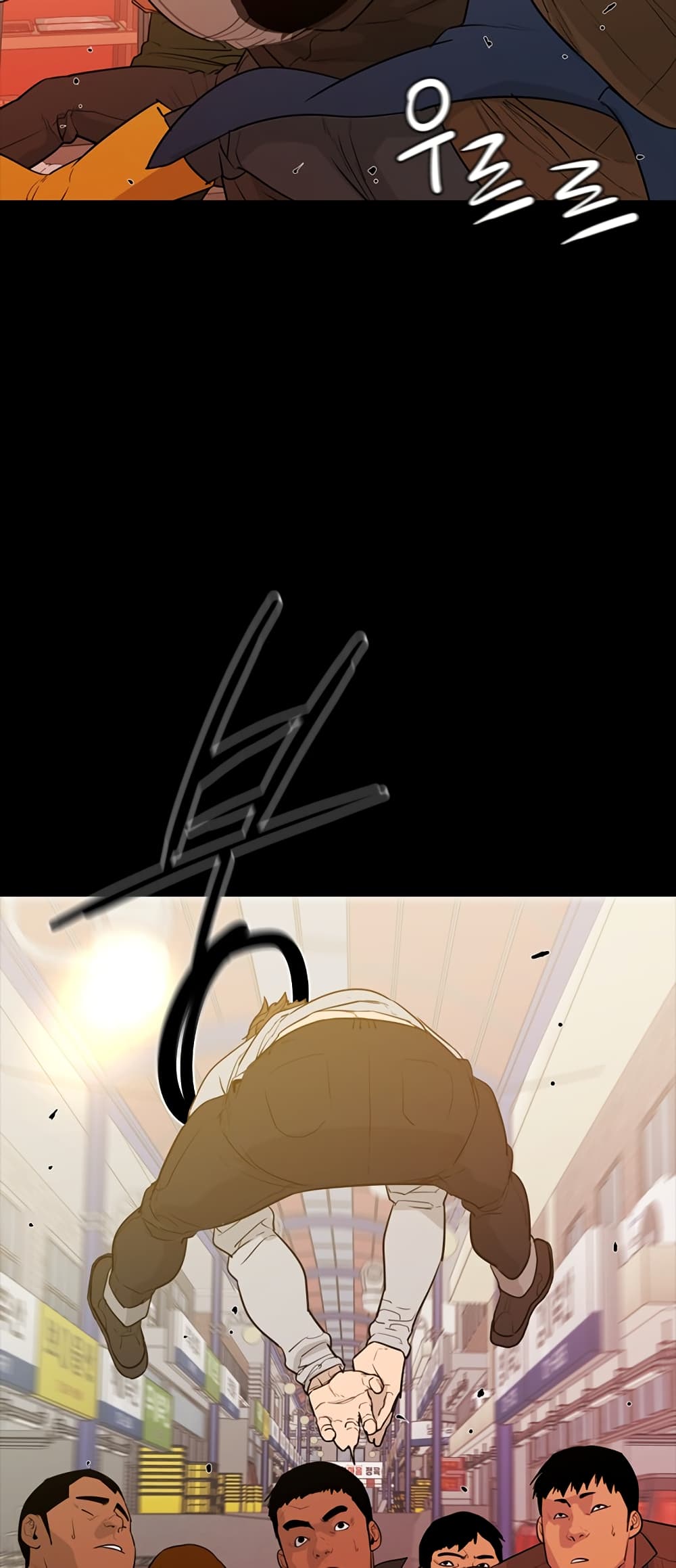 VS page 36