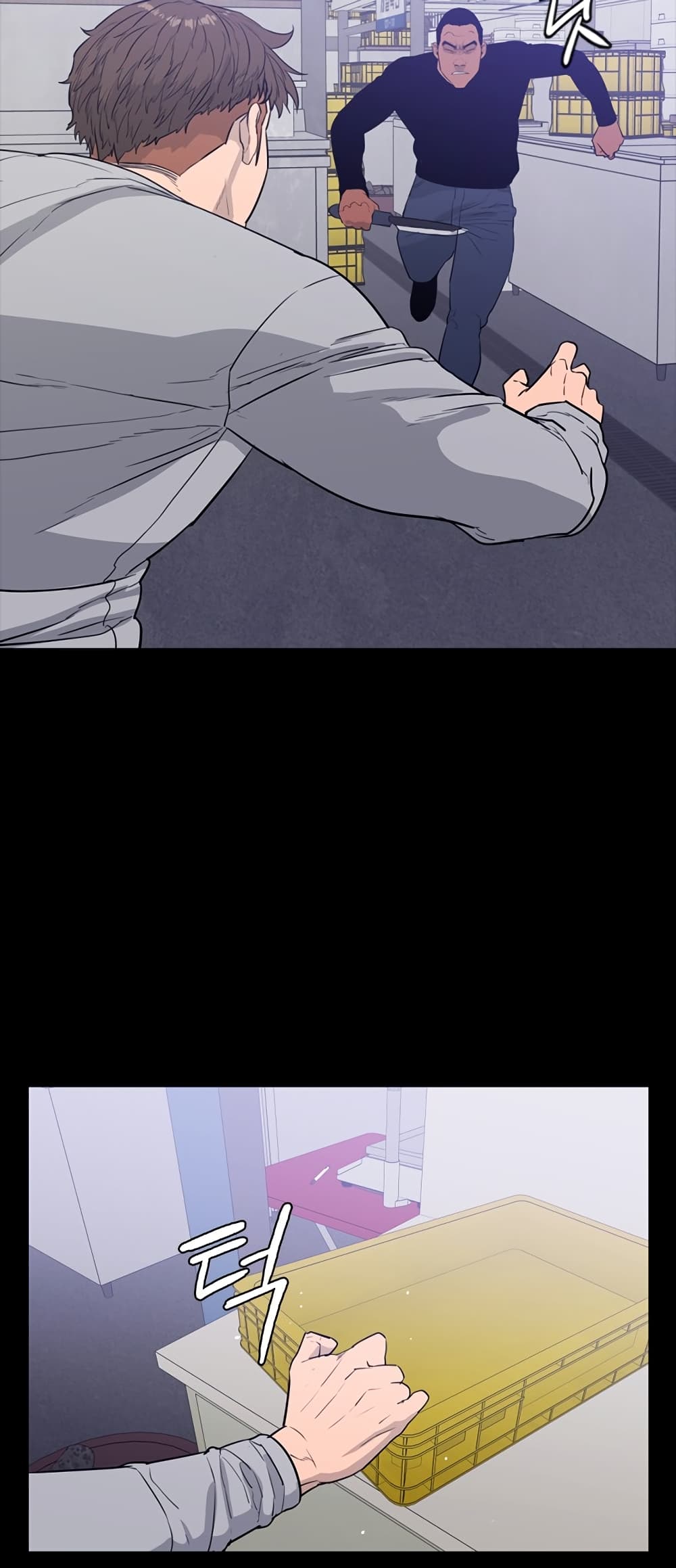 VS page 42