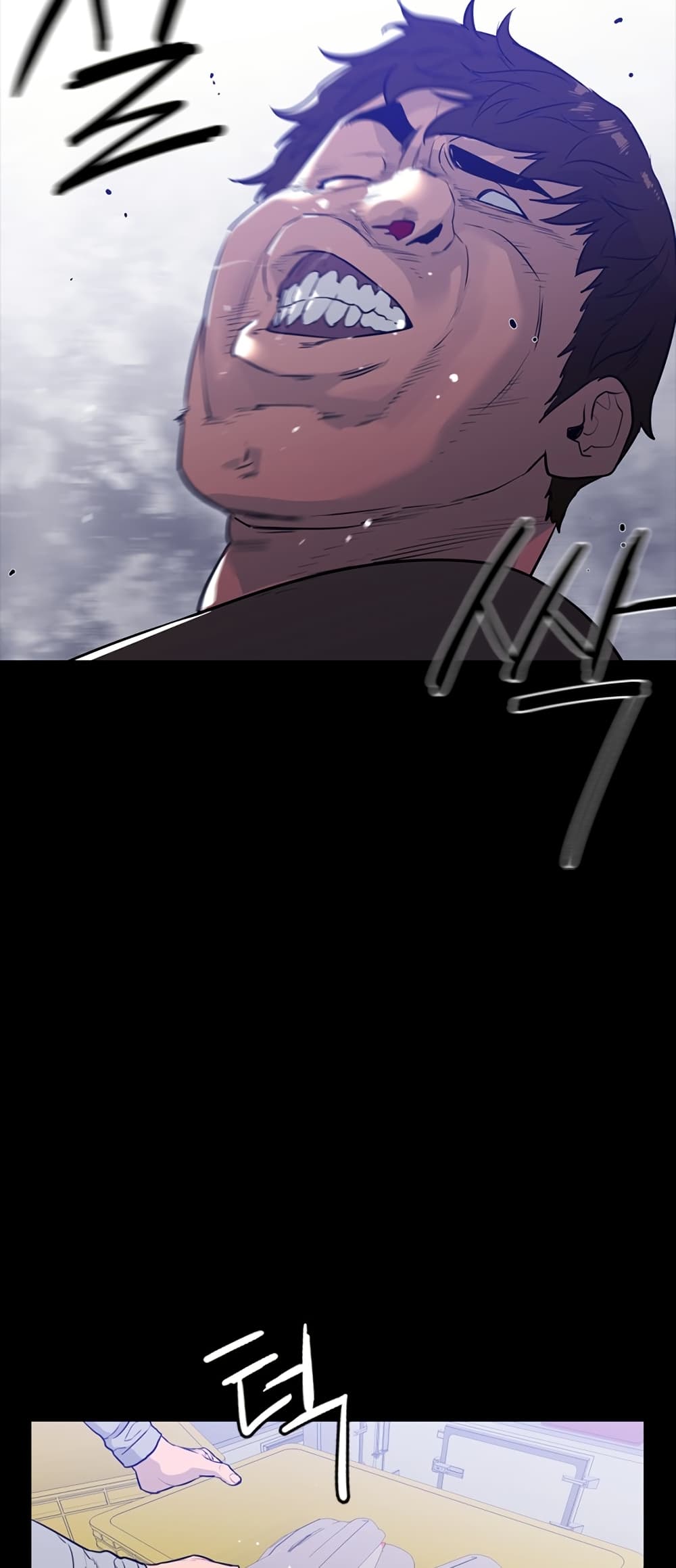 VS page 47