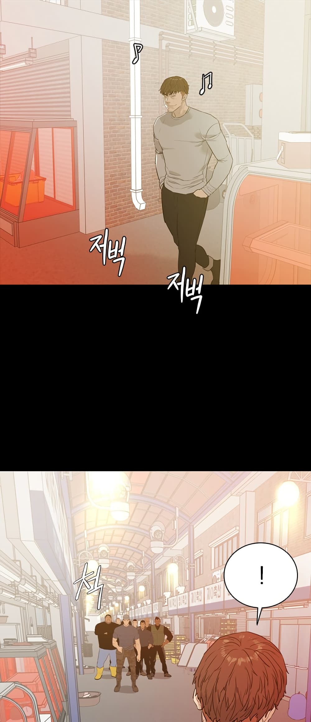VS page 55