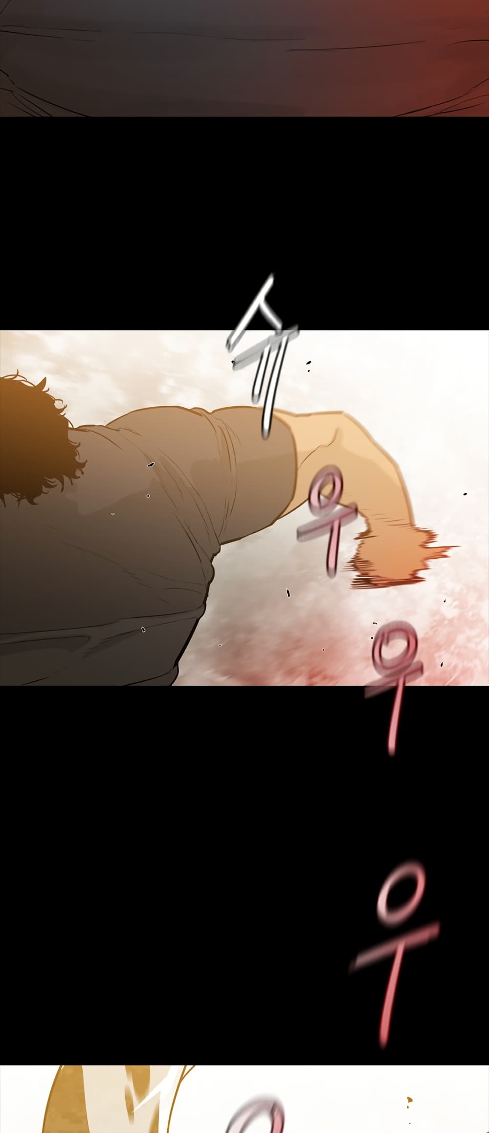 VS page 57