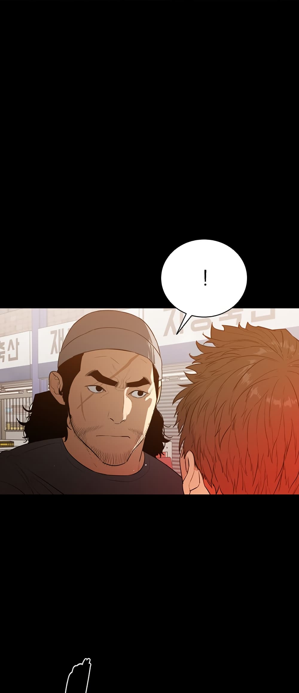 VS page 63