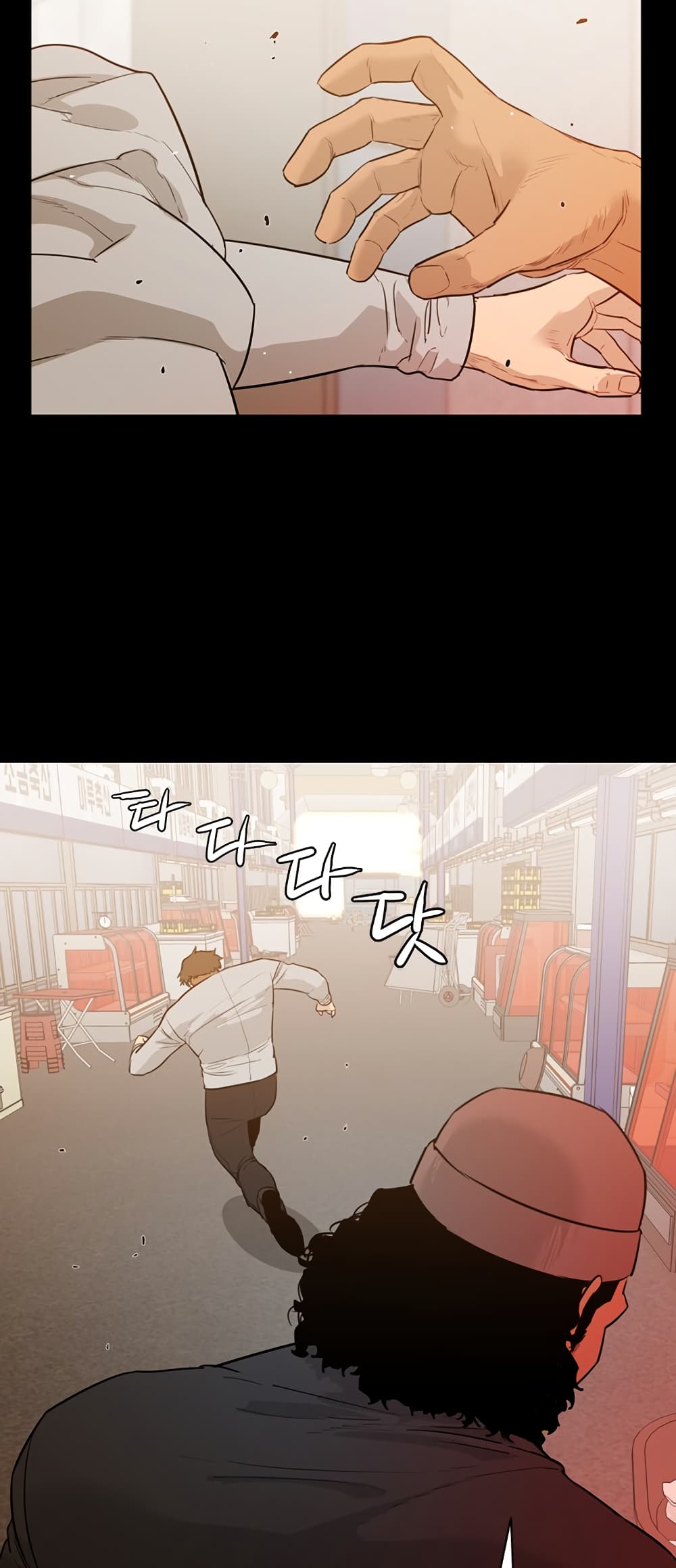 VS page 66