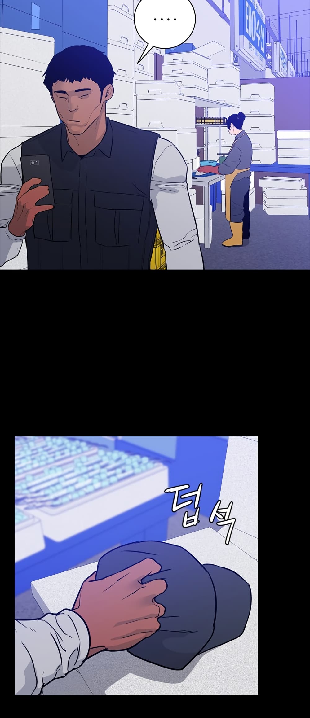 VS page 80