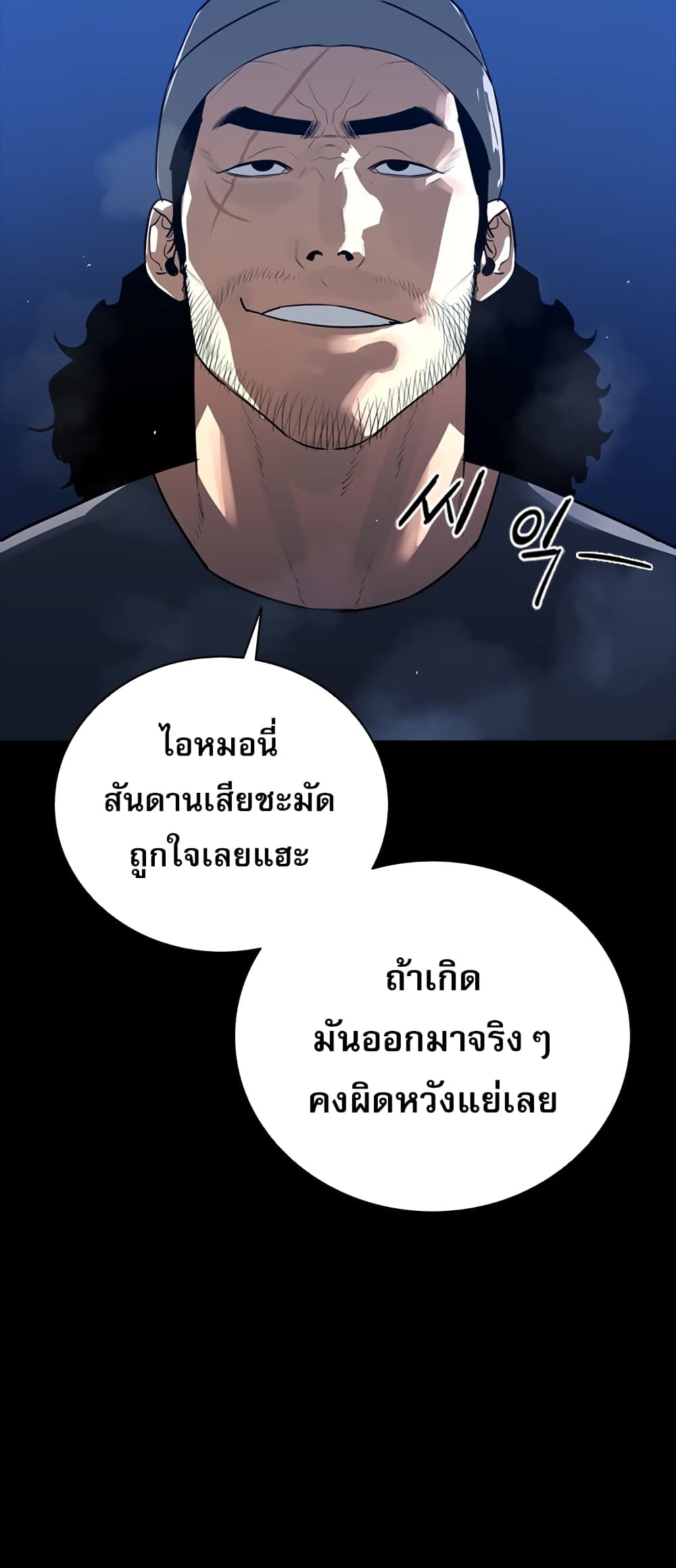 VS page 15