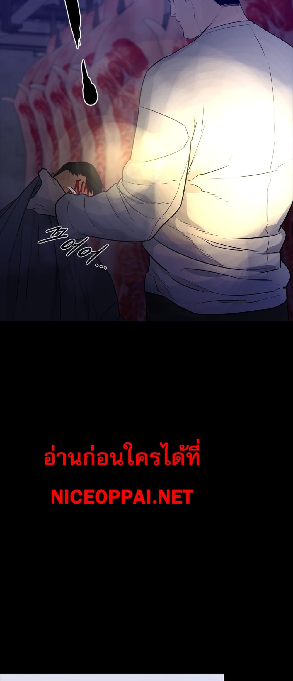 VS page 35