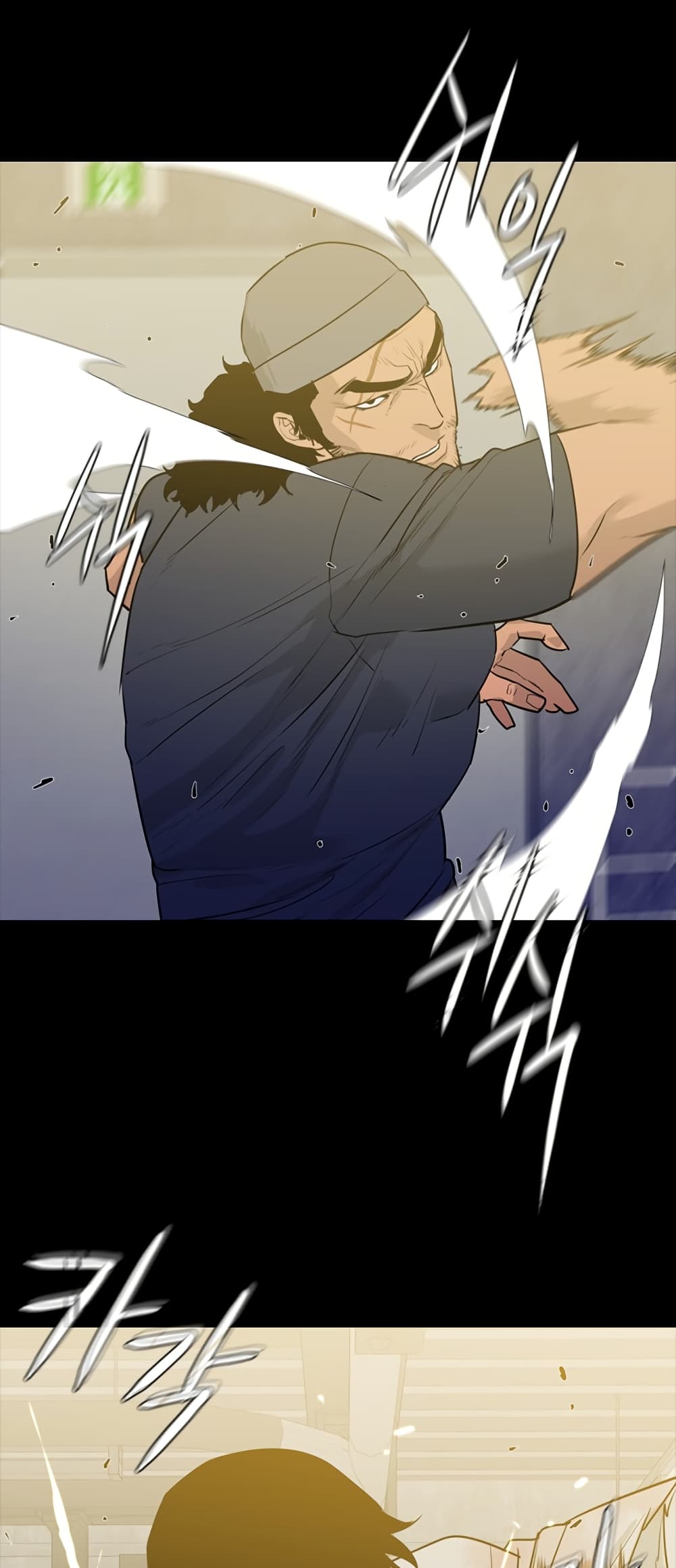 VS page 54