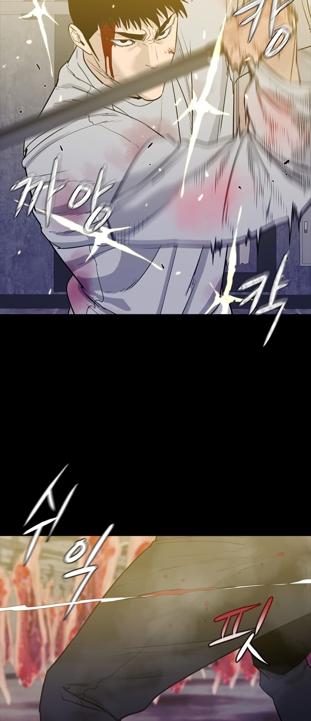 VS page 55