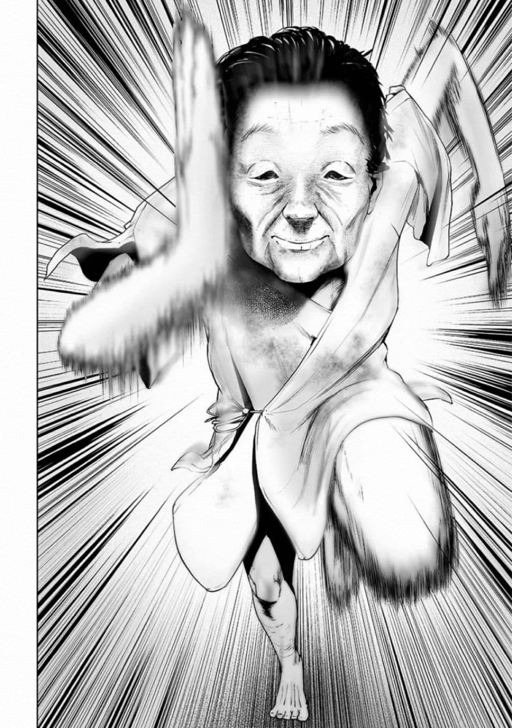 VS Evil page 8