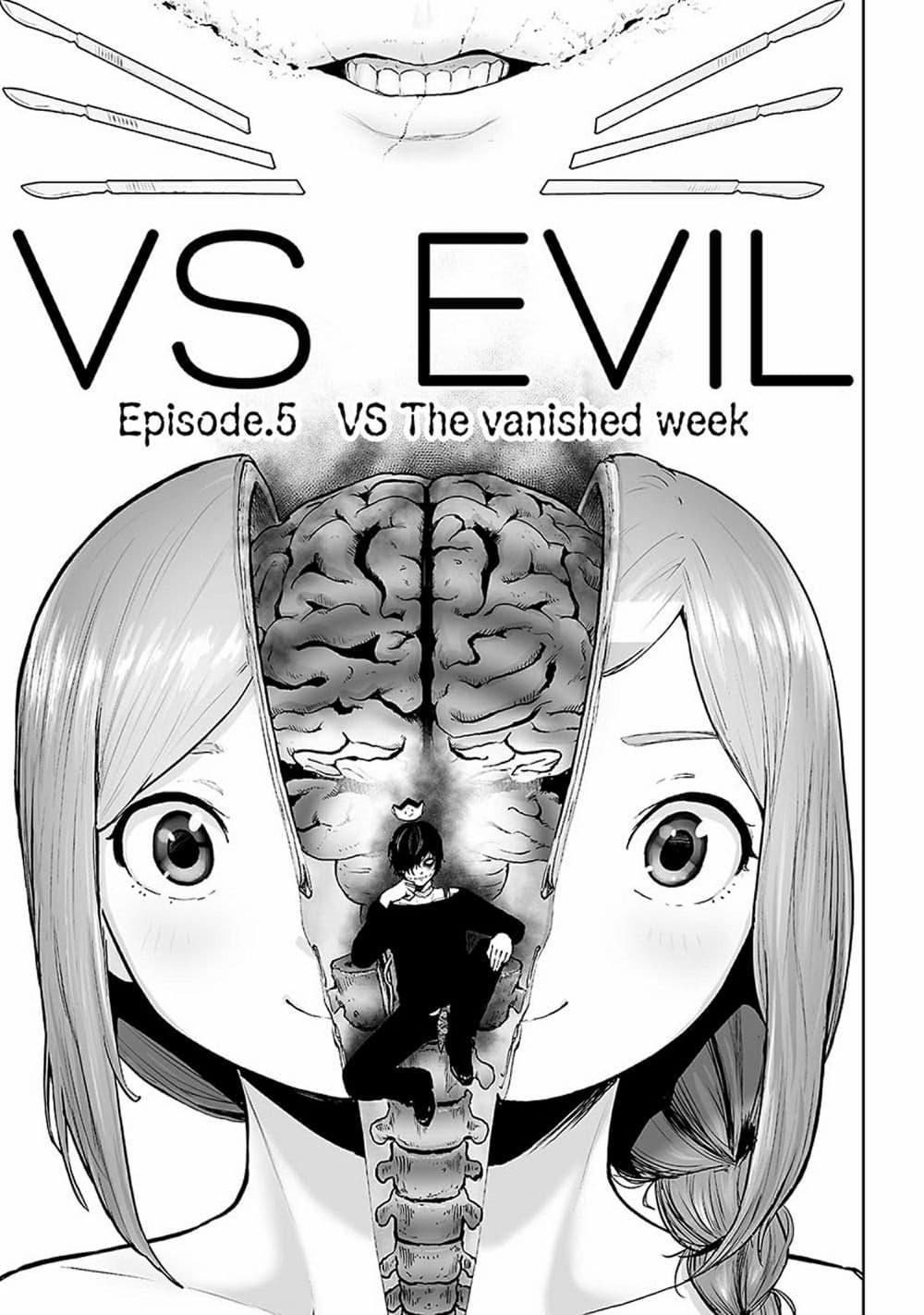 VS Evil page 1