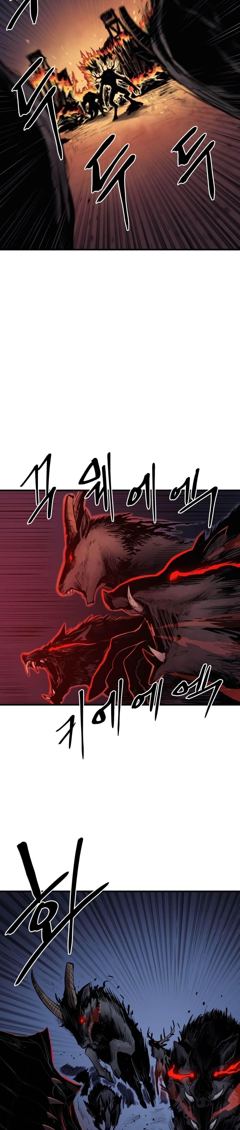 Wailing Perversion page 4